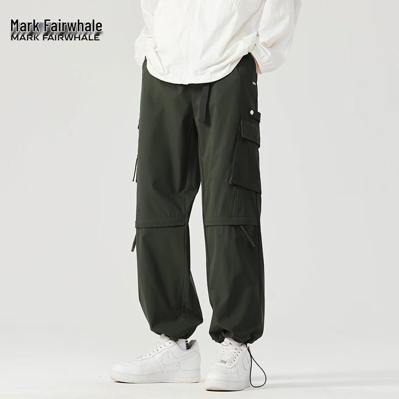

Mark Fairwhale Men s Straight Outdoor Cargo Pants XL