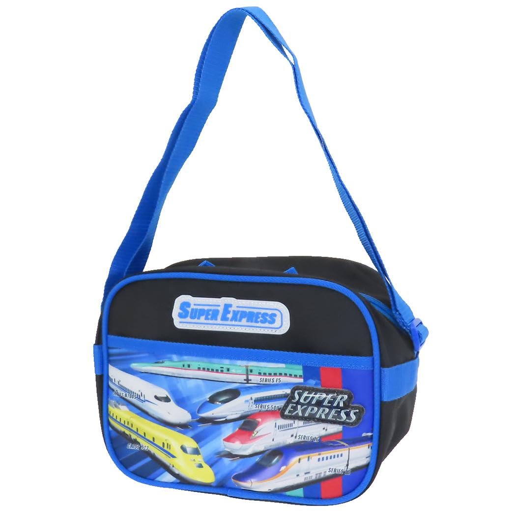 

Takanami Create Super Express Kindergarten Shoulder Bag, Black [130836] Perfect for Kindergarten, School, and Lessons