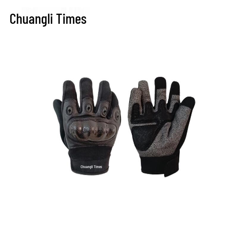 Anti-cut Tactical Combat Gloves