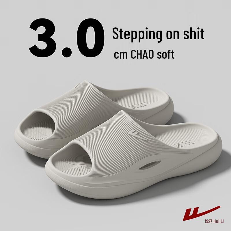Warrior Men s Soft Thick-Soled Bath & Casual Slippers 42-43
