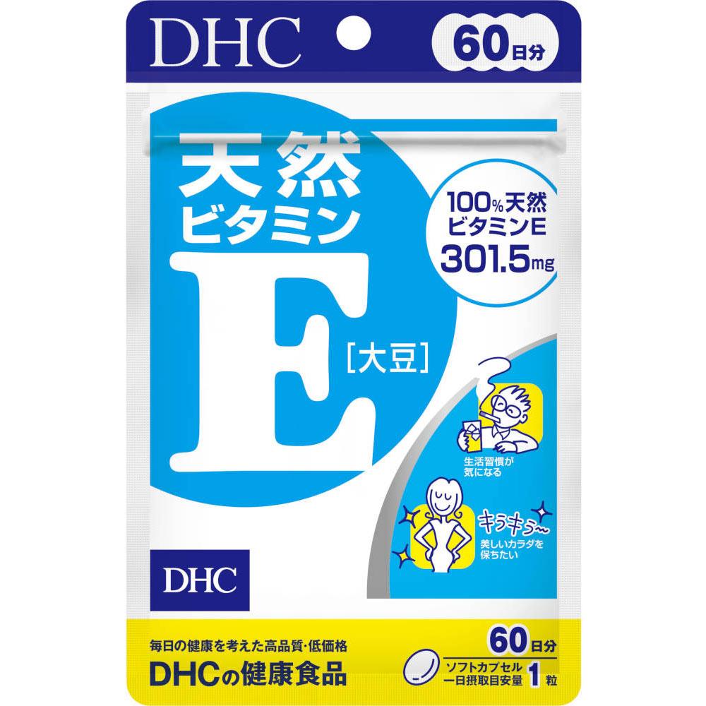 

DHC Natural Vitamin E (Soy) 60 capsules for 60 days Vitamins Vitamin E 1 set