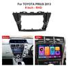 2013 Toyota Prius+ 9" Android Navigation Console Frame Kit