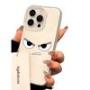Single Layer Angry Expression for Apple 16promax Phone Case 15 for IPhone 14 Protective Case 13imd12