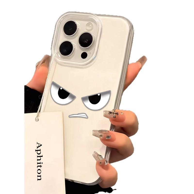 Single Layer Angry Expression for Apple 16promax Phone Case 15 for IPhone 14 Protective Case 13imd12