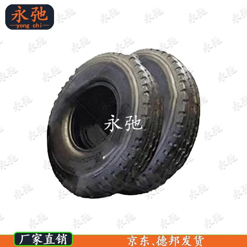 Yongchi Tactical Training & Shooting Range Equipment