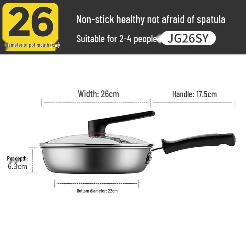Chui Da Huang 316 Stainless Steel Frying Pan