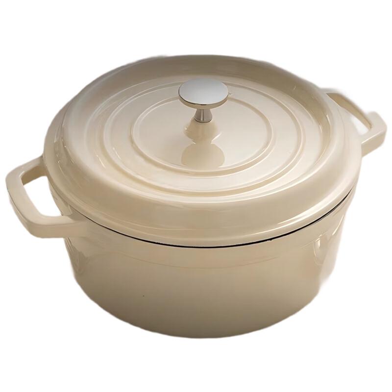 Maibale Cast Iron Enamel Pot