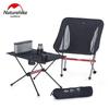 Naturehike Foldable Camping Table
