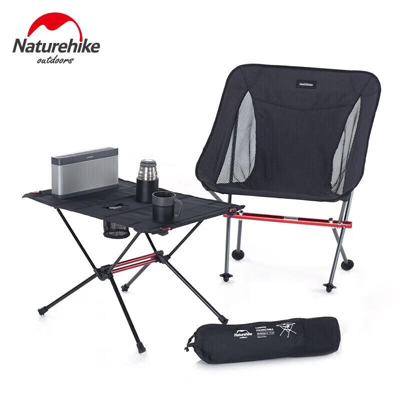 Naturehike Foldable Camping Table