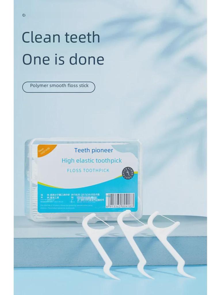 10 Boxes Mixed Dental Kit: Plastic Toothpicks, Disposable Floss Sticks, Flat Wire Floss, Portable Floss Box for Home & Commercial Use