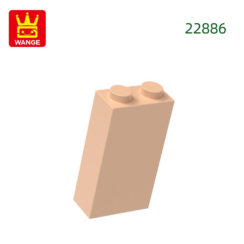 

50Pcs/lot 22886 Block 1x2x3 Construction Blocks Moc Colour Accessories Works With featuring Block DIY Spare Parts Toy Present about 50pcs