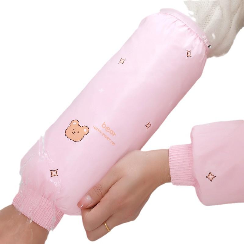 Waterproof Mini Bear Kitchen Sleeve Covers for Autumn and Winter - Oil & Dirt Resistant