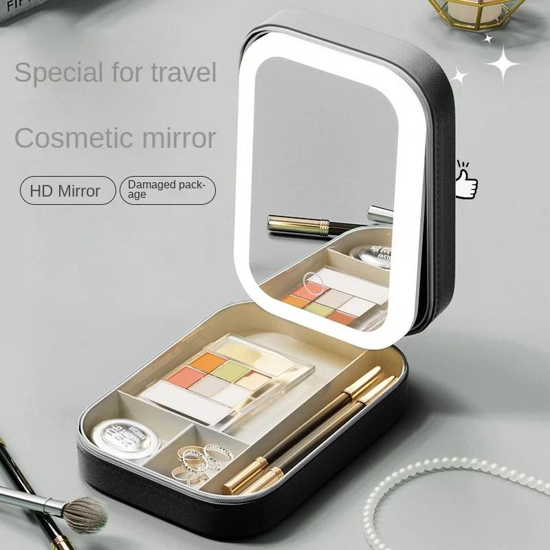 Smart LED Cosmetic Case with Mirror Travel Makeup Bag Small Cute Female Beautician Skincare Product Makeup Case for Women