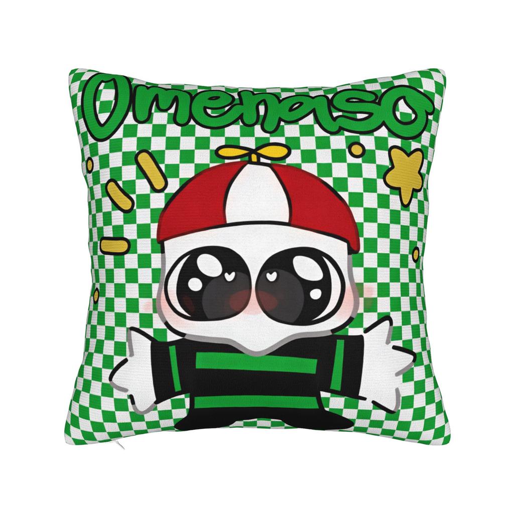 Omenaso Verse Pillow Cover Comfy Cushion Cover Vintage Pillow Case For Living Room Chair