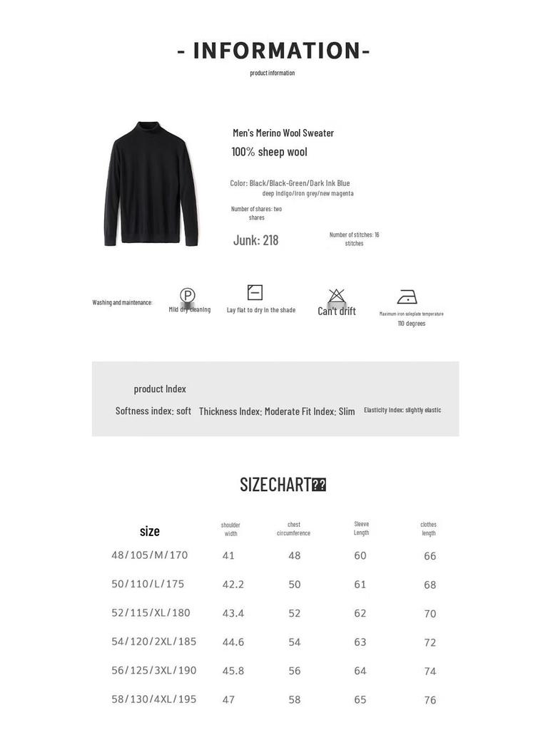 Hengyuanxiang Men's 100% Fine Wool Turtleneck Sweater 84570