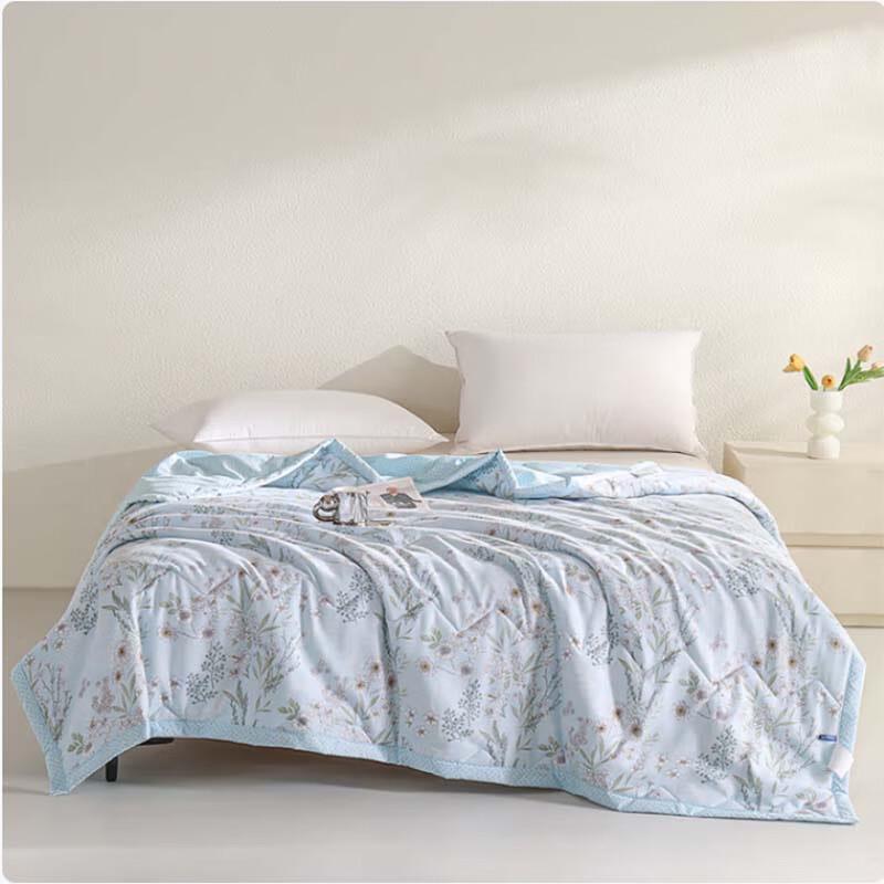 

Belliana Washable Skin-Friendly Summer Quilt