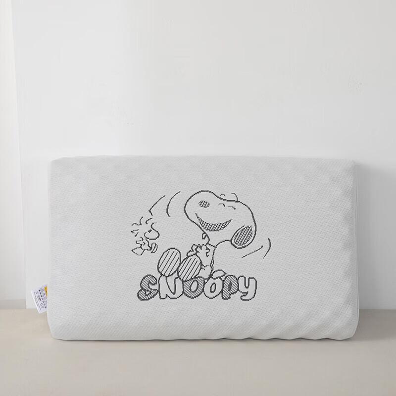 Snoopy Spiky Massage Travel Pillow