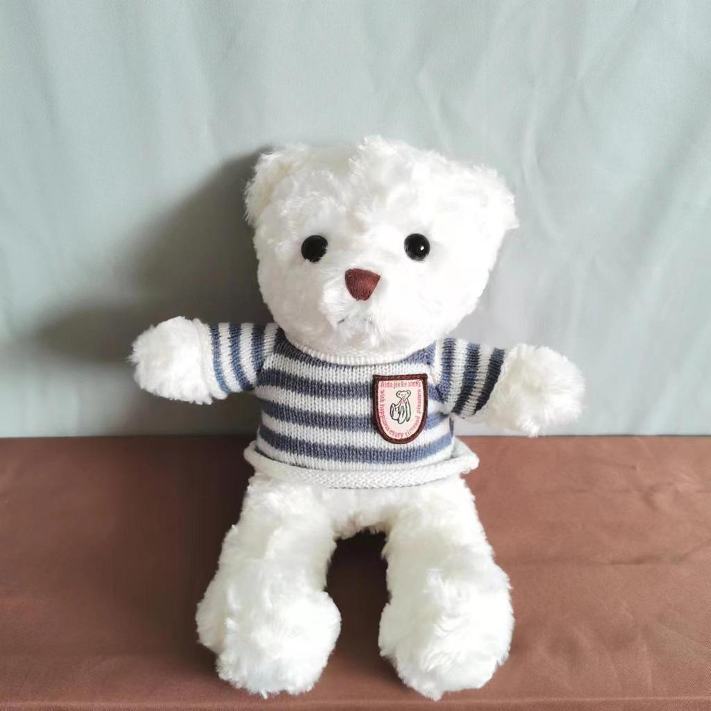 Umarmender Panda Teddybär mit Kleidung - Niedliche Plüschtierpuppe für Kinder