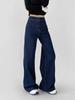 High-Waisted Women's Wide-Leg Jeans with Contrast Stitching - Versatile, Slimming, and Crisp Pants for Spring and Autumn.