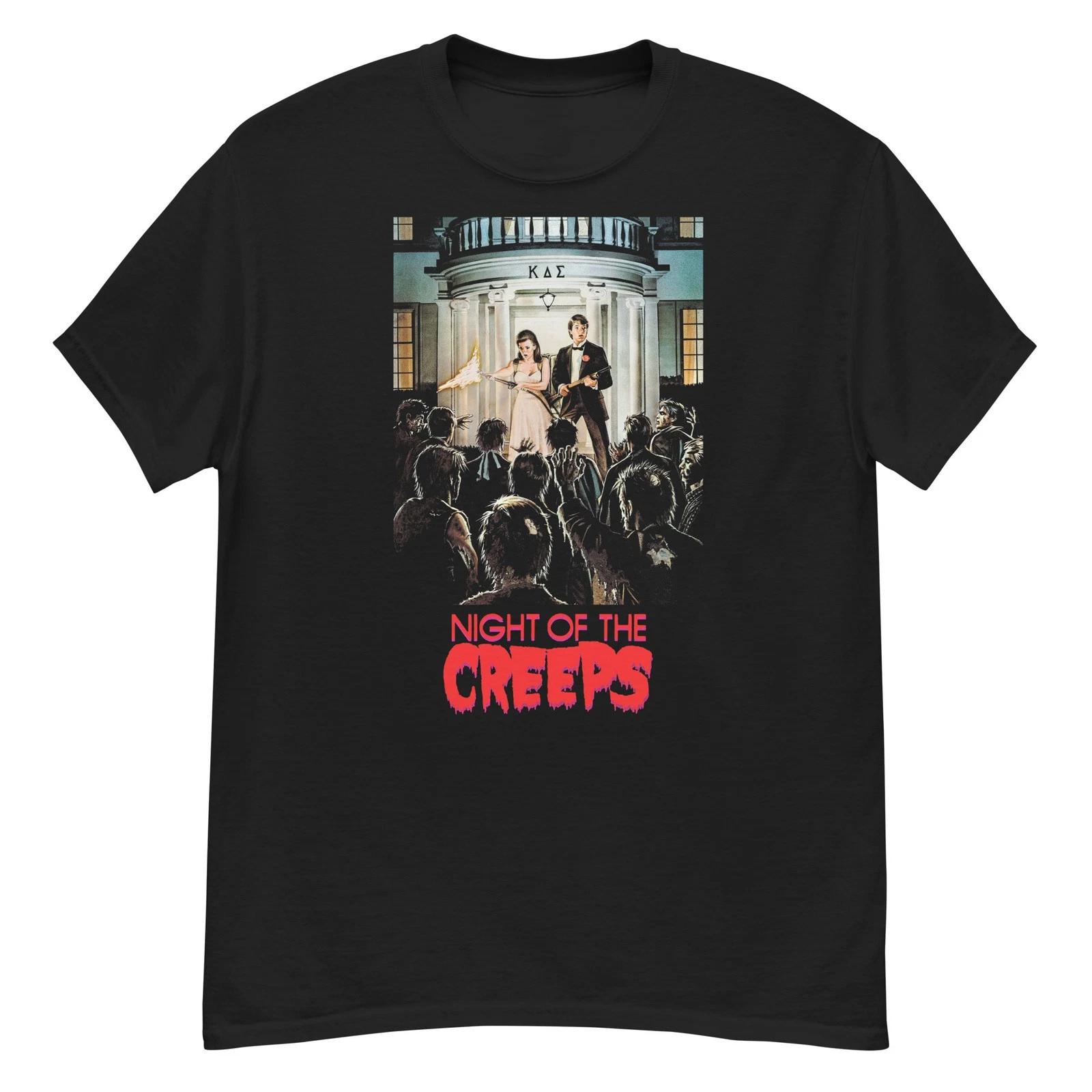 Night of the Creeps cult horror film fan art t-shirt L