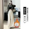 Womens High-Waisted Straight Leg Wide Sweatpants Loose Fit Casual Pants Winter
