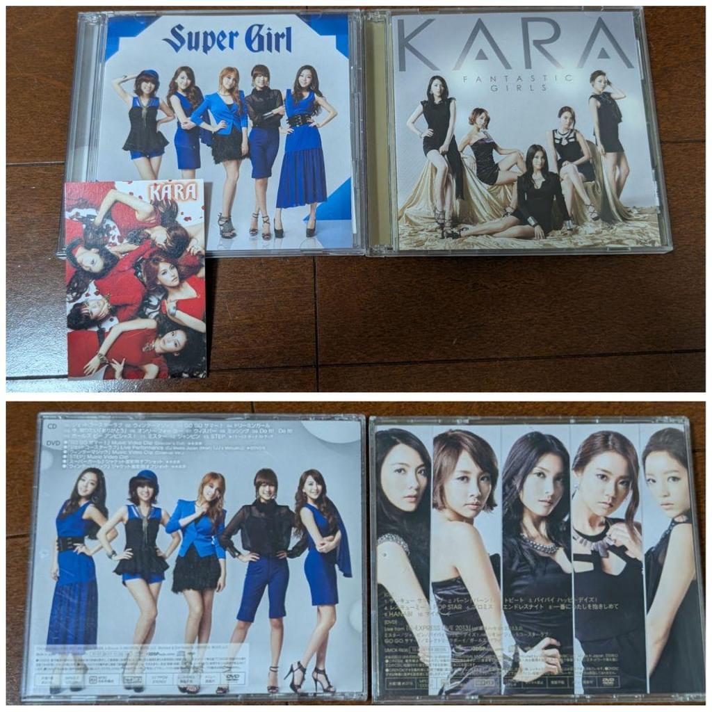 [USED] KARA CD penlight towel flyer