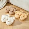 Cute Women Home Slippers Plush Warm Thick Bottom Slides Breathable Soft Non-slip Slippers