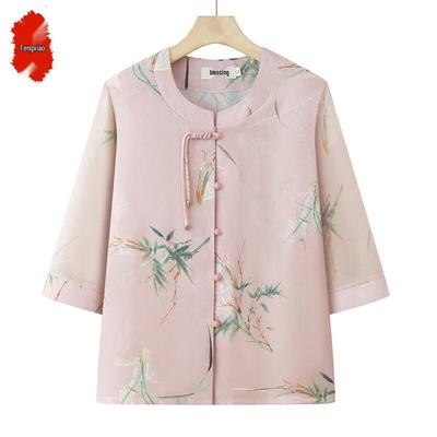 Tops – Cardigan da donna
