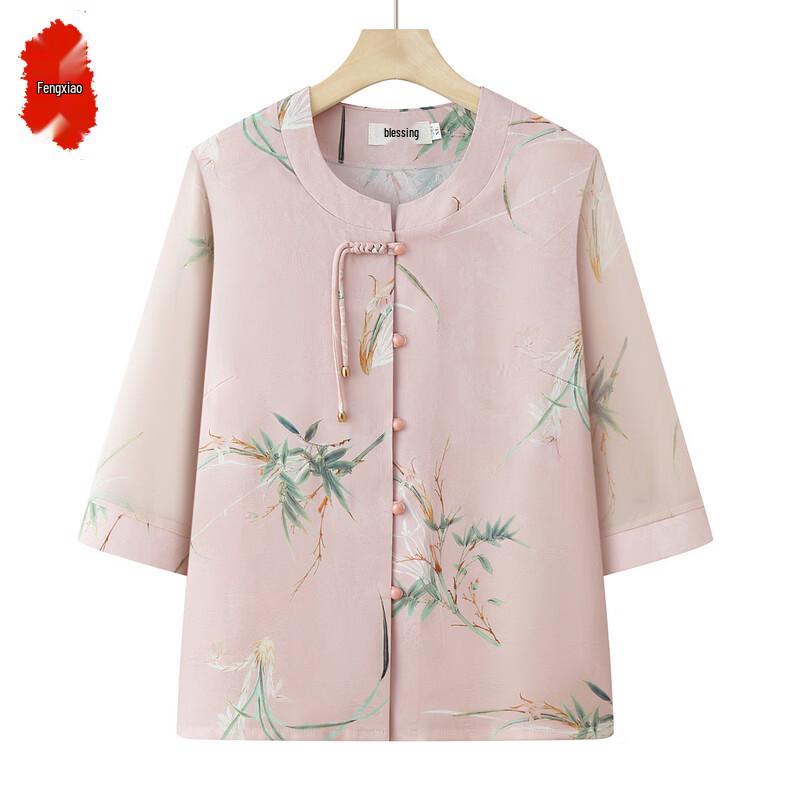 

Elderly Women s New Chinese Style Seven-Sleeve Cardigan Top 2XL