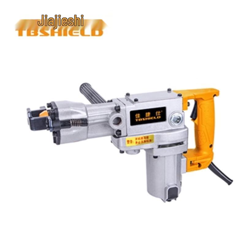 

Jiajieshi 800W 220V Electric Hammer Drill CN plug (adapter included)