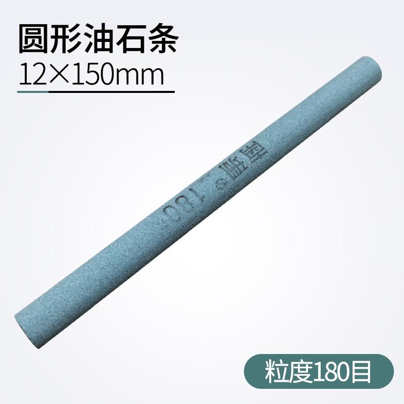 Profesionální kulatá olejová brusná páska Přenosný brousek na nože Nástroje pro broušení nožů Broušení Leštění Abrazivní páska