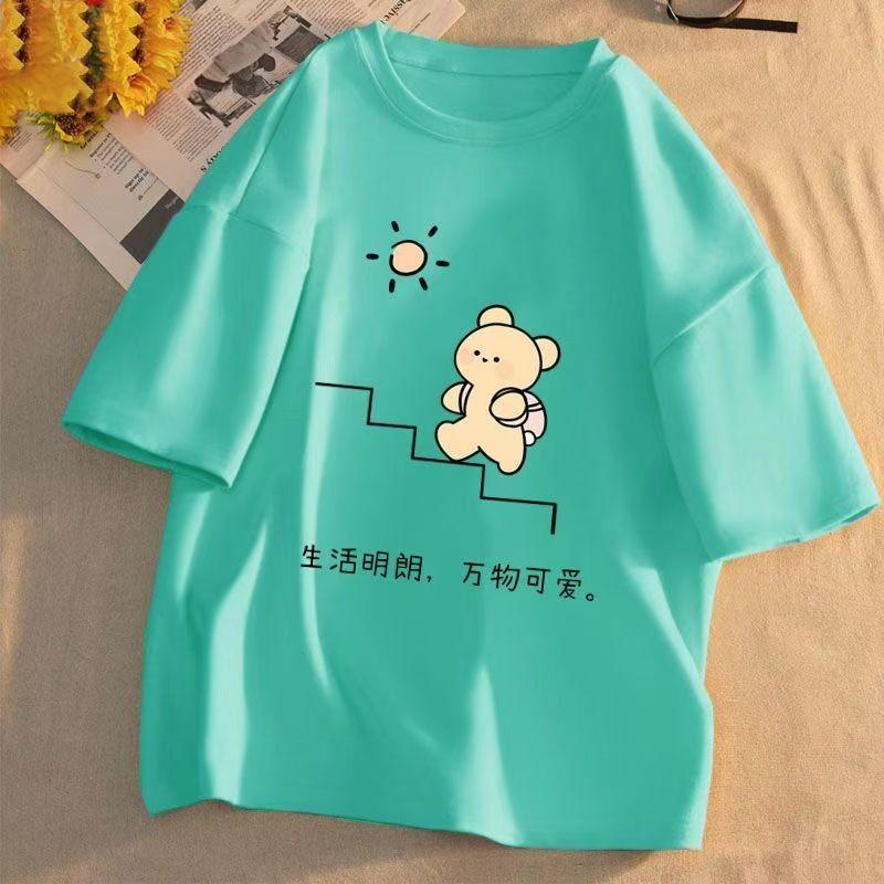 Cotton Shine Brightly Short Sleeve Shirt Women 2025 Summer New Fashion Tide Tops