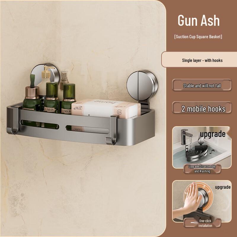 DANLE No-Punch Suction Cup Bathroom Corner Shelf