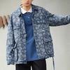 Li-Ning Skateboard Series Full Print Loose-Fit Washed Denim Jacket Men Outerwear Light-Blue AJDS047-1