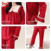 Unisex Pure Cotton Festive Long-Sleeve Pajama Set