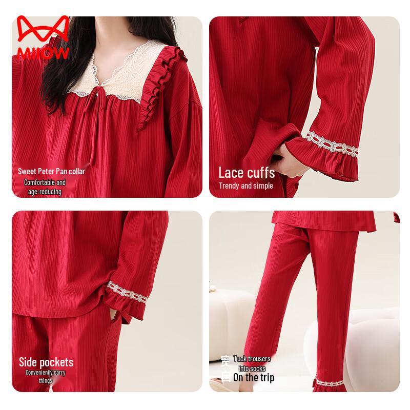 Unisex Pure Cotton Festive Long-Sleeve Pajama Set