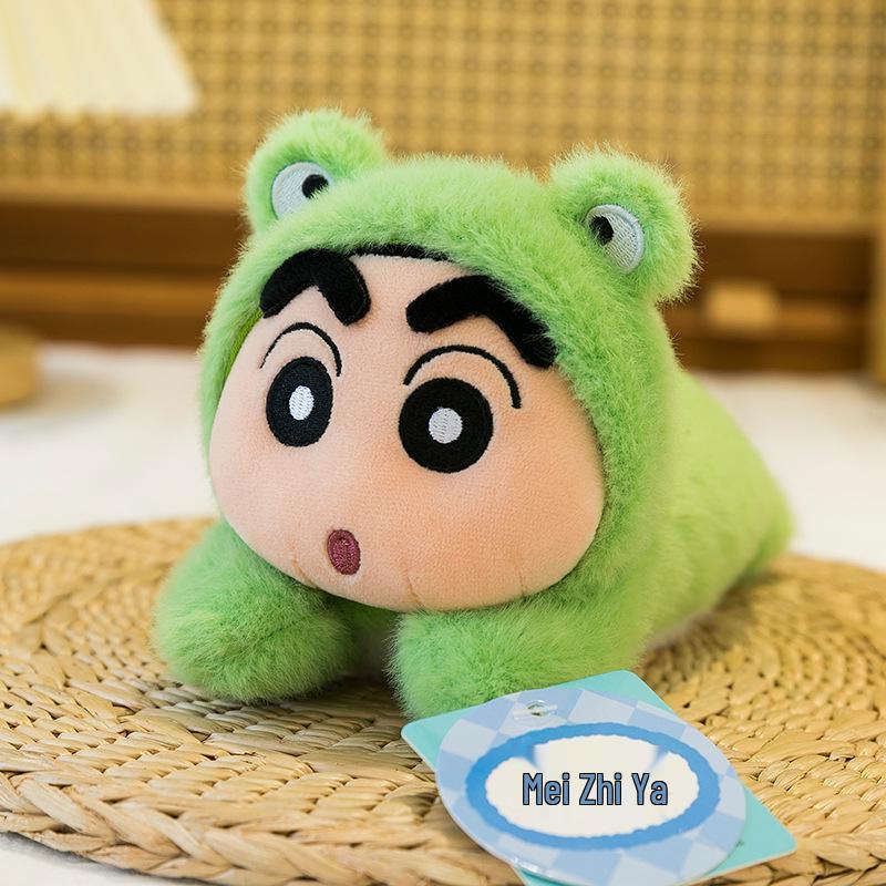 Cute Crayon Shin-chan White Dog Beanbag Plush Pendant