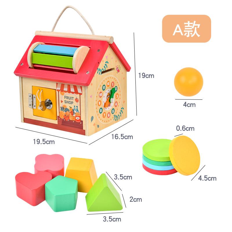 Wooden Early Childhood Education Montessori Busy House Unlocking Box Multifunctional Pairing Cognitive Toys