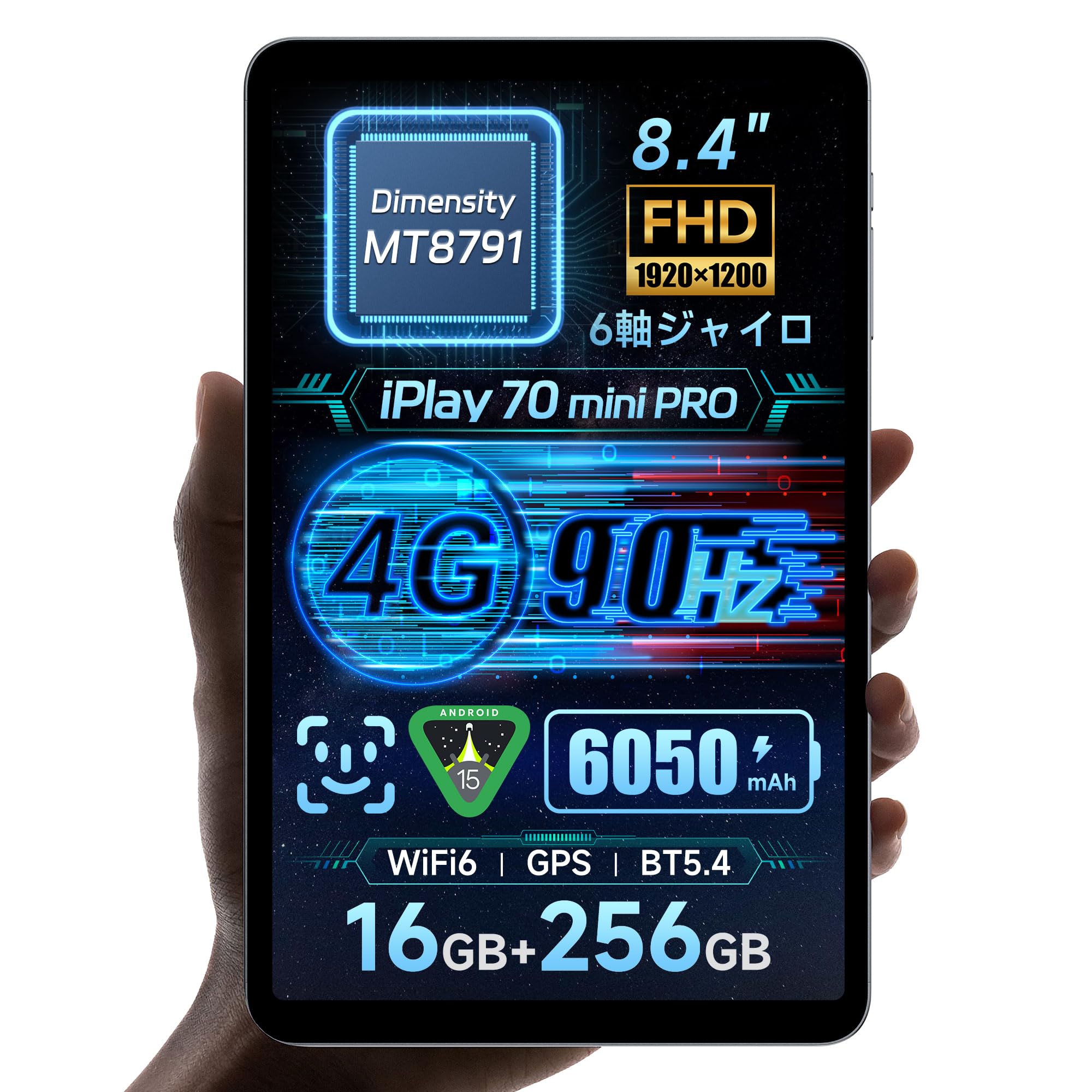 

ALLDOCUBE iPlay 70 mini Pro MediaTek Dimensity Android 90Hz High Refresh 4G 1920x1200 6050mAh WiFi BT Widevine Tablet Android 8.4-inch Tablet, MT8791, сірий колір