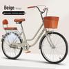 Ciclismo – Bicicletas