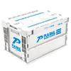 Plarail Plarail Railway Folding Container