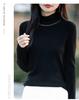 Women's Long Sleeve Slim Fit High Collar Sweater 