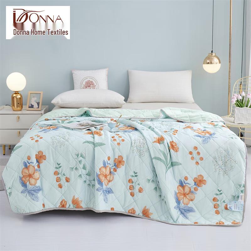 

Cooling Breathable Summer Quilt