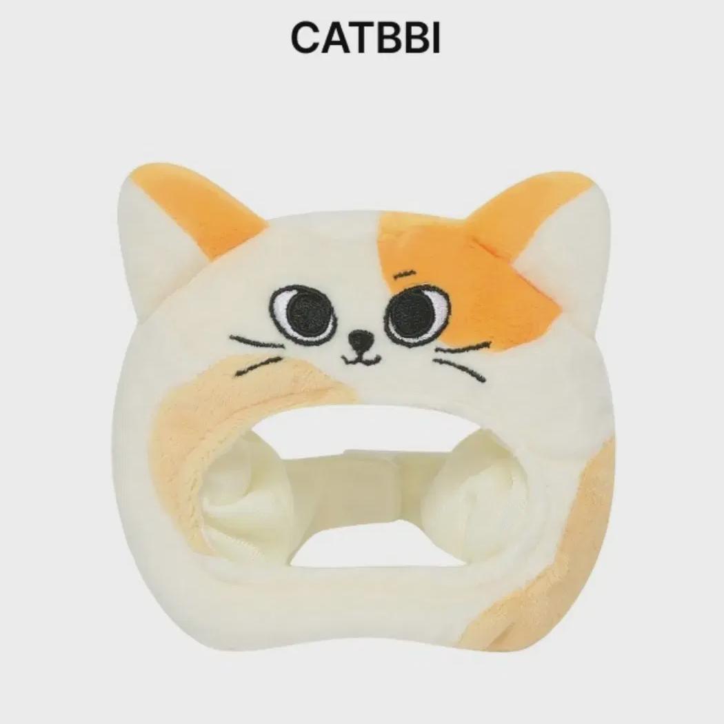 

Boynextdoor Prneck Catpy Cheering Bond Cover