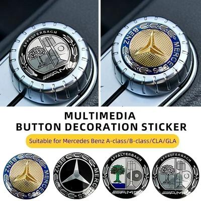 Car Multimedia Knob Decorative Stickers For AMG Barbosa W205 C300 W203 W206 W108 W124 W126 W140 W168 W169 W176 GLC