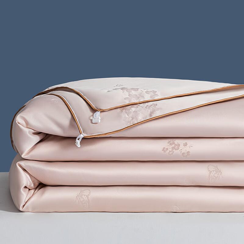 Yenuanyang Natural Mulberry Silk Summer Quilt