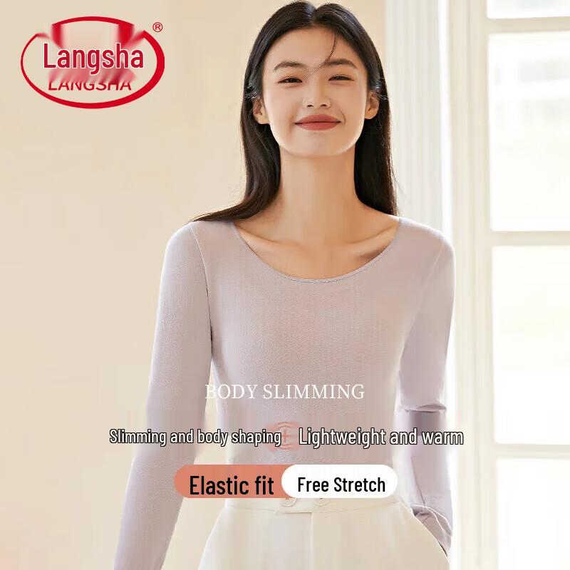 

Langsha Women s Thin Cotton Blend Thermal Body Shaping Base Layer Top One Size (fits 90-130 jin)