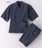 Watanosato Kurume Chijimi Woven Jinbei with a Patterned Pattern, Made In Japan, Quality First, Sizes S/M/L/LL/3L (LL, Navy)