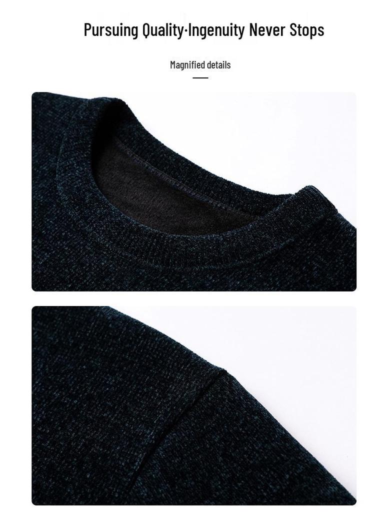 Chenille Men's Thick Knit Sweater - Round Neck, Warm Velvet, Casual Hoodie Pullover