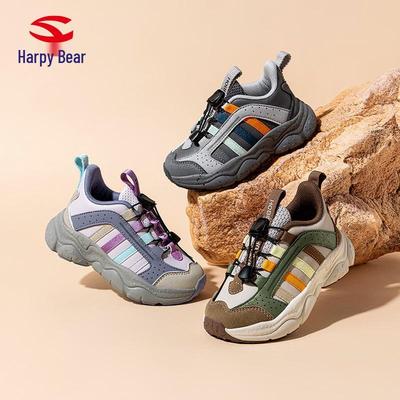 Uniseks – Sneakersy